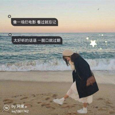 临界存在少女官方版下载